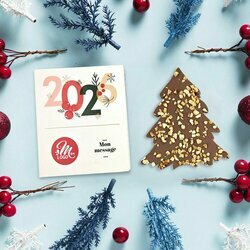Maxi Sapin clats de noisettes - Collection Nol Entreprise thme Typo festive