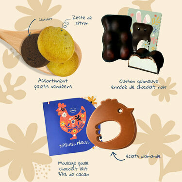 Box &eacute;l&eacute;gance - Collection P&acirc;ques Entreprise