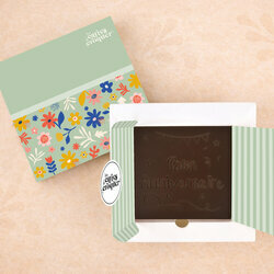 Pr�te � Croquer - Mod�le Bon Anniversaire Chocolat Noir Coffret Mod�le Fleurs